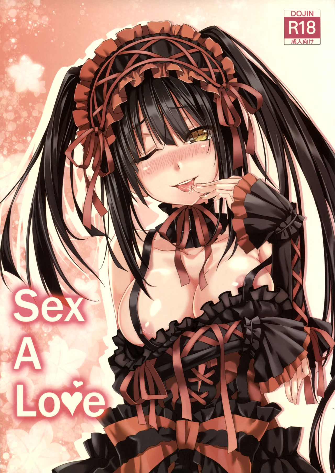 Sex A Love page 1 full