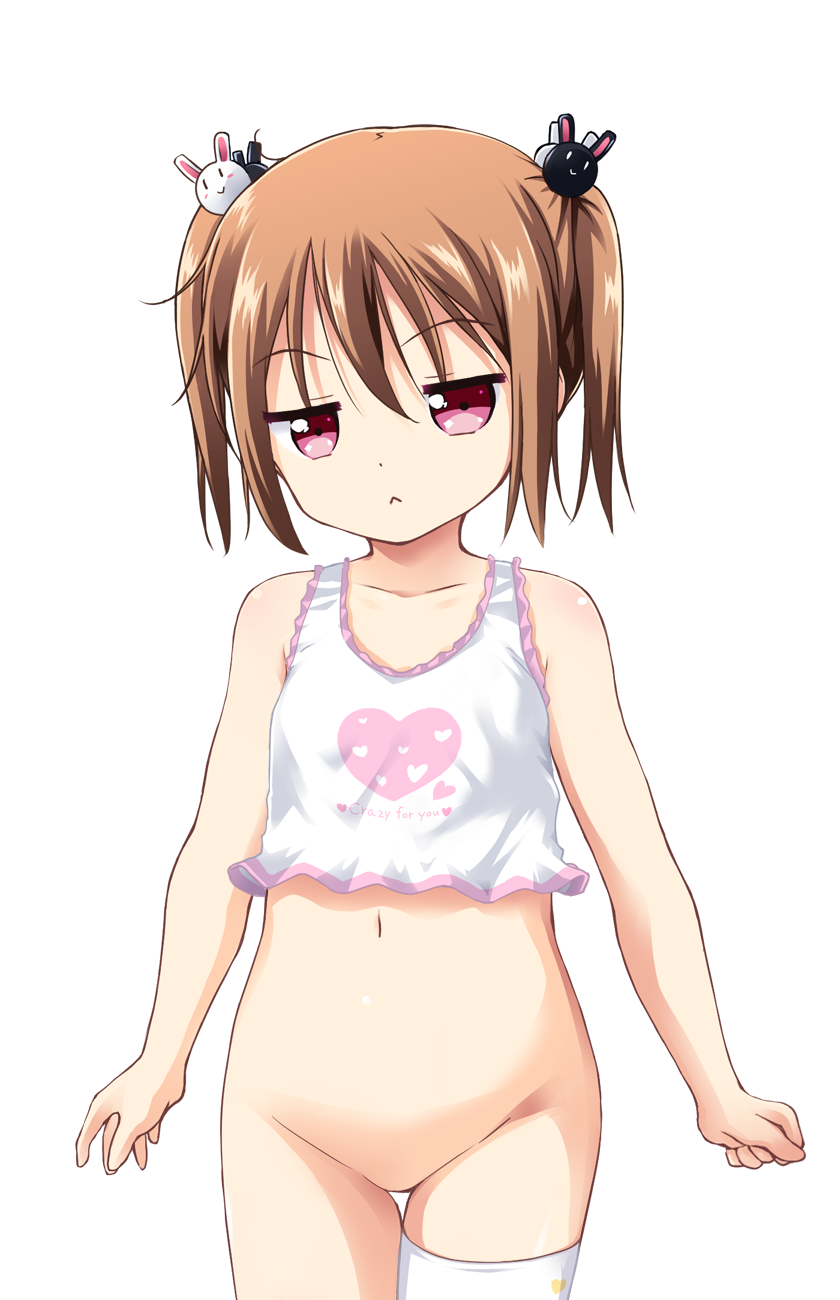 Shuki Shuki Daishuki!! page 3 full