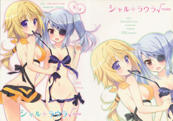 Char + Laura Square Root route cover