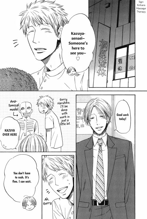 Love is Blind page 2 full
