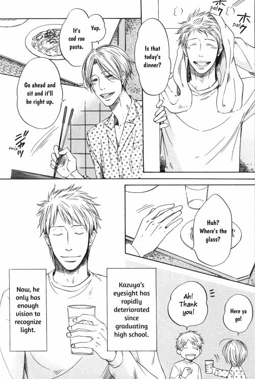 Love is Blind page 4 full