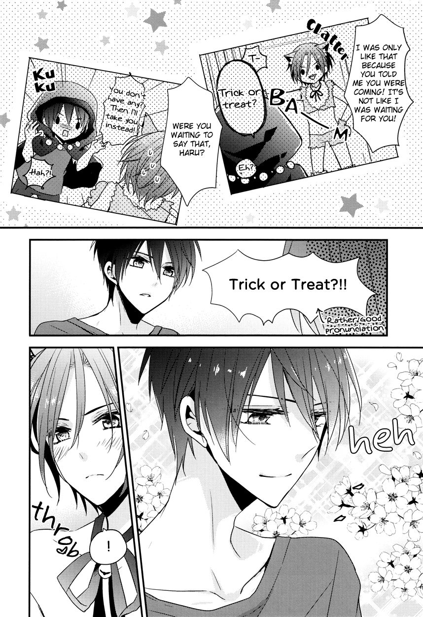 TRICK to RINRIN page 4 full