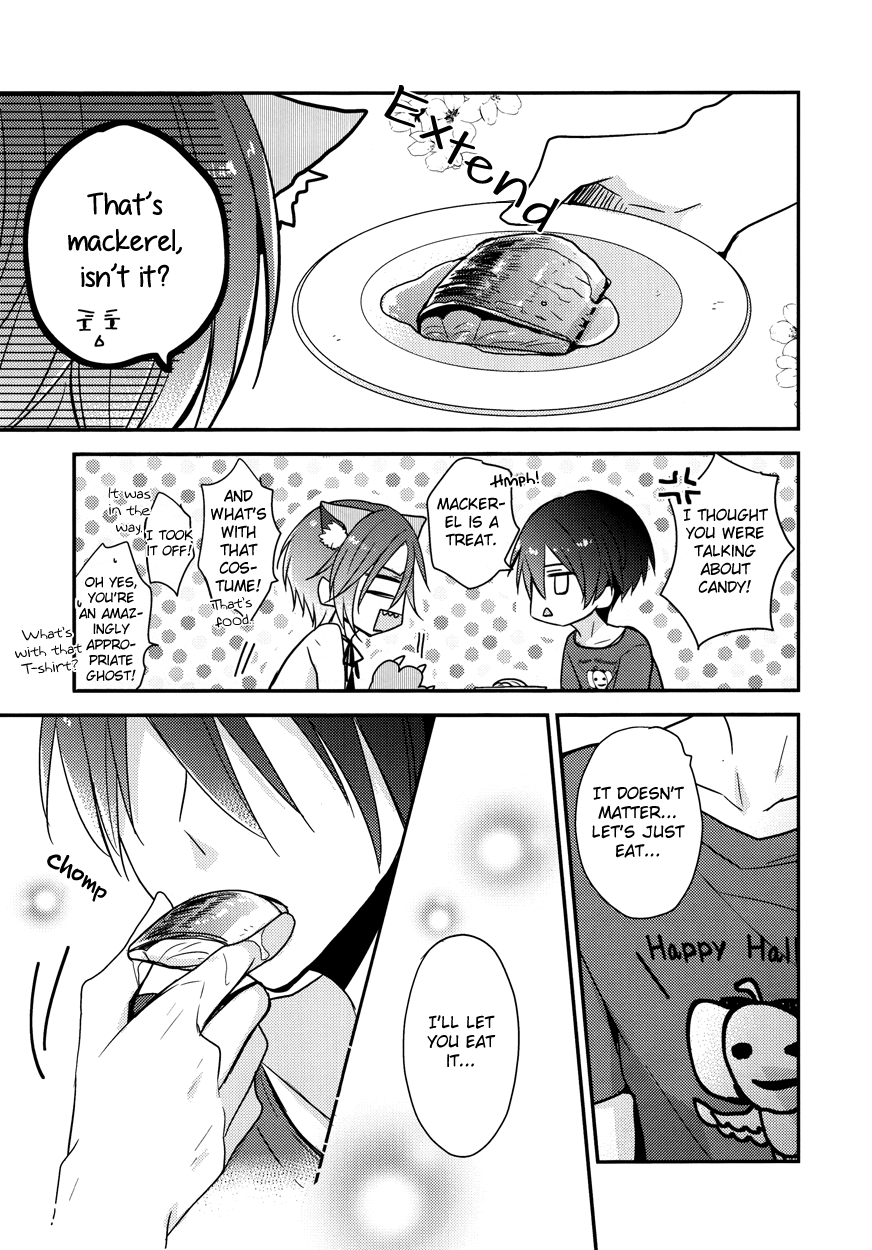 TRICK to RINRIN page 5 full