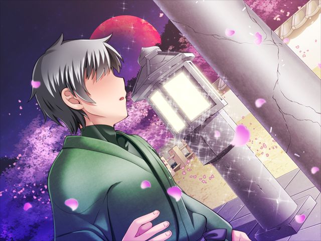 Jukai no Kuruwa ~ Benitsuki Aika ~ page 9 full