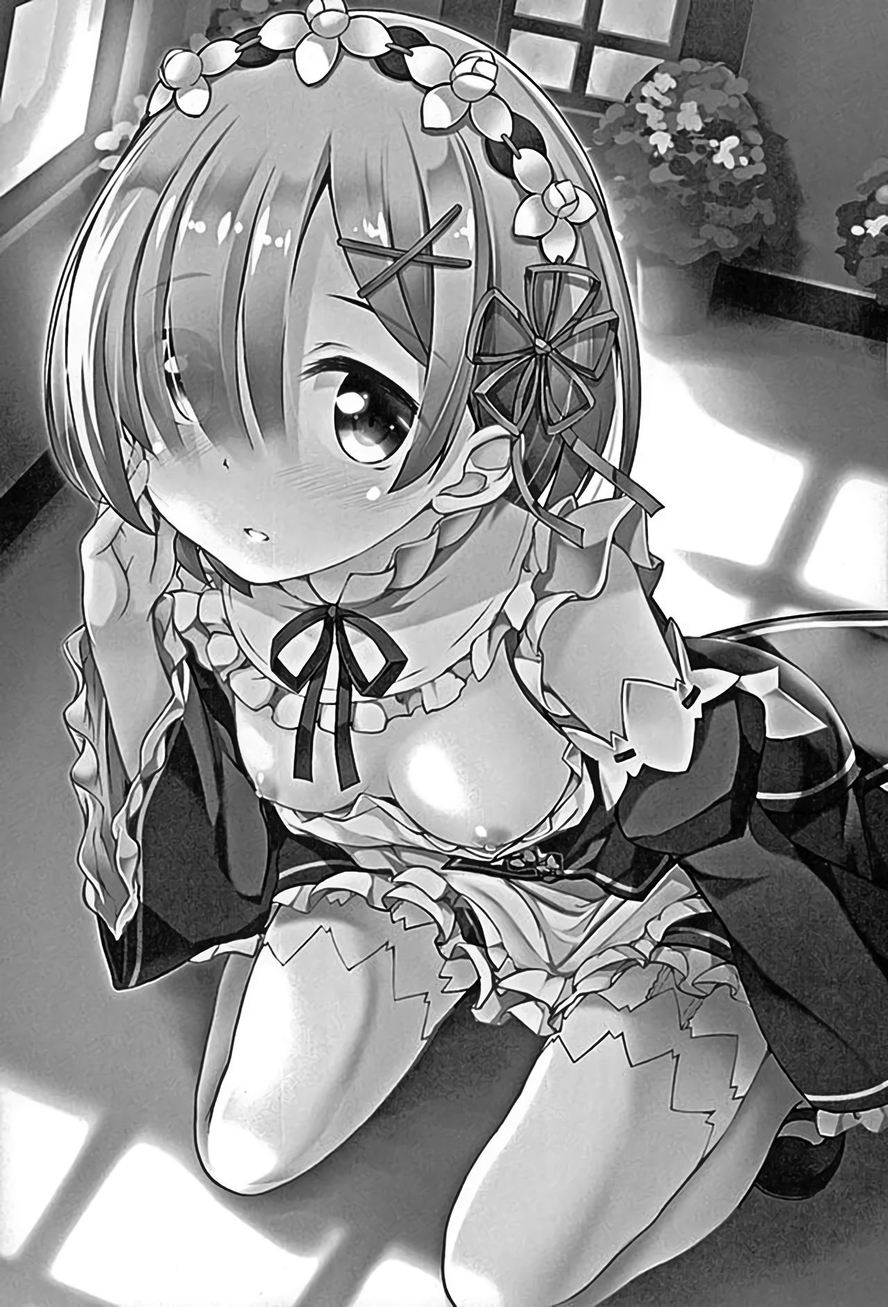 Rem kara Hajimeru Isei Kouyuu page 3 full