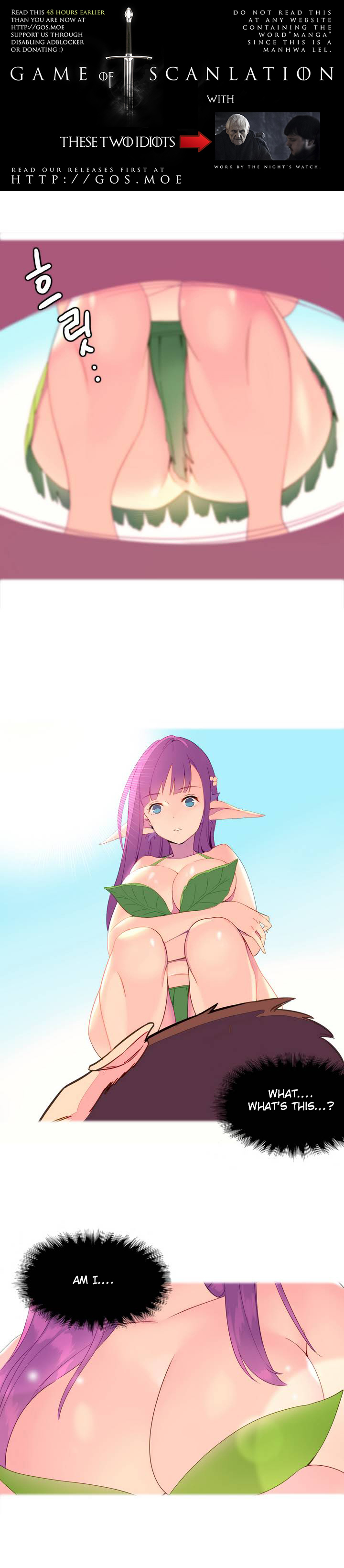 A World That I Rule Ch.01-35 page 3 full