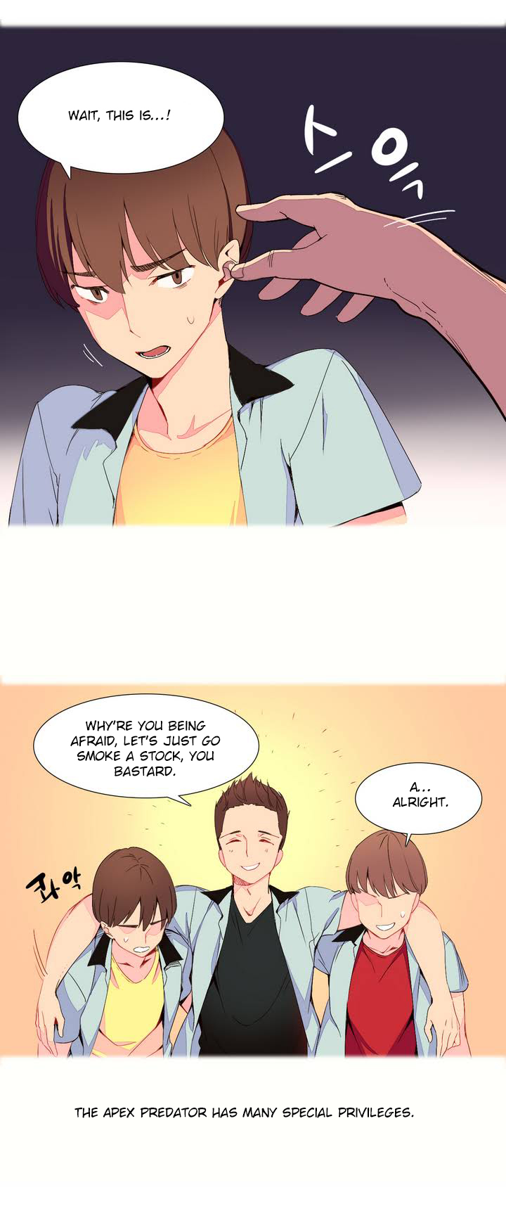 A World That I Rule Ch.01-35 page 9 full