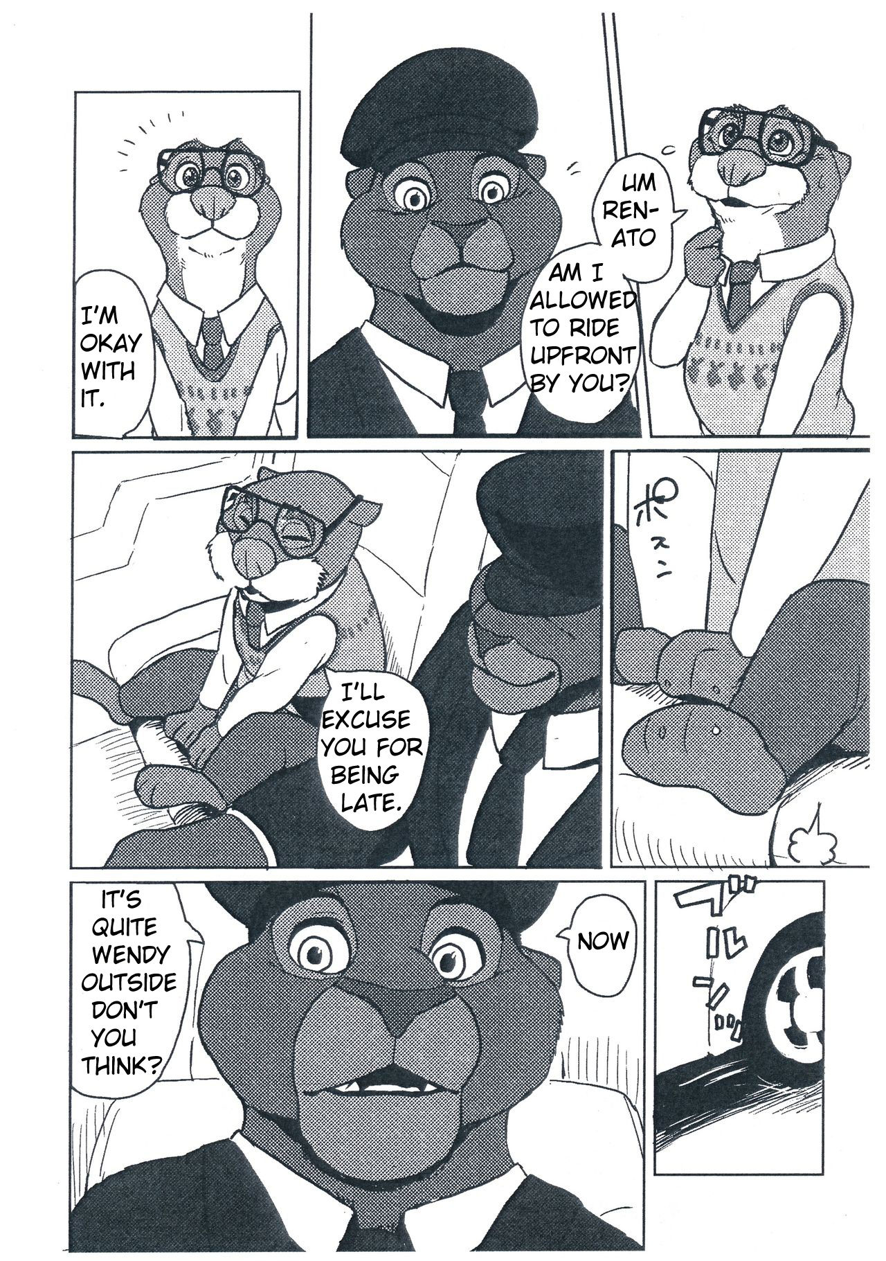 WANT YOU KEEP ON DRIVIN' page 3 full