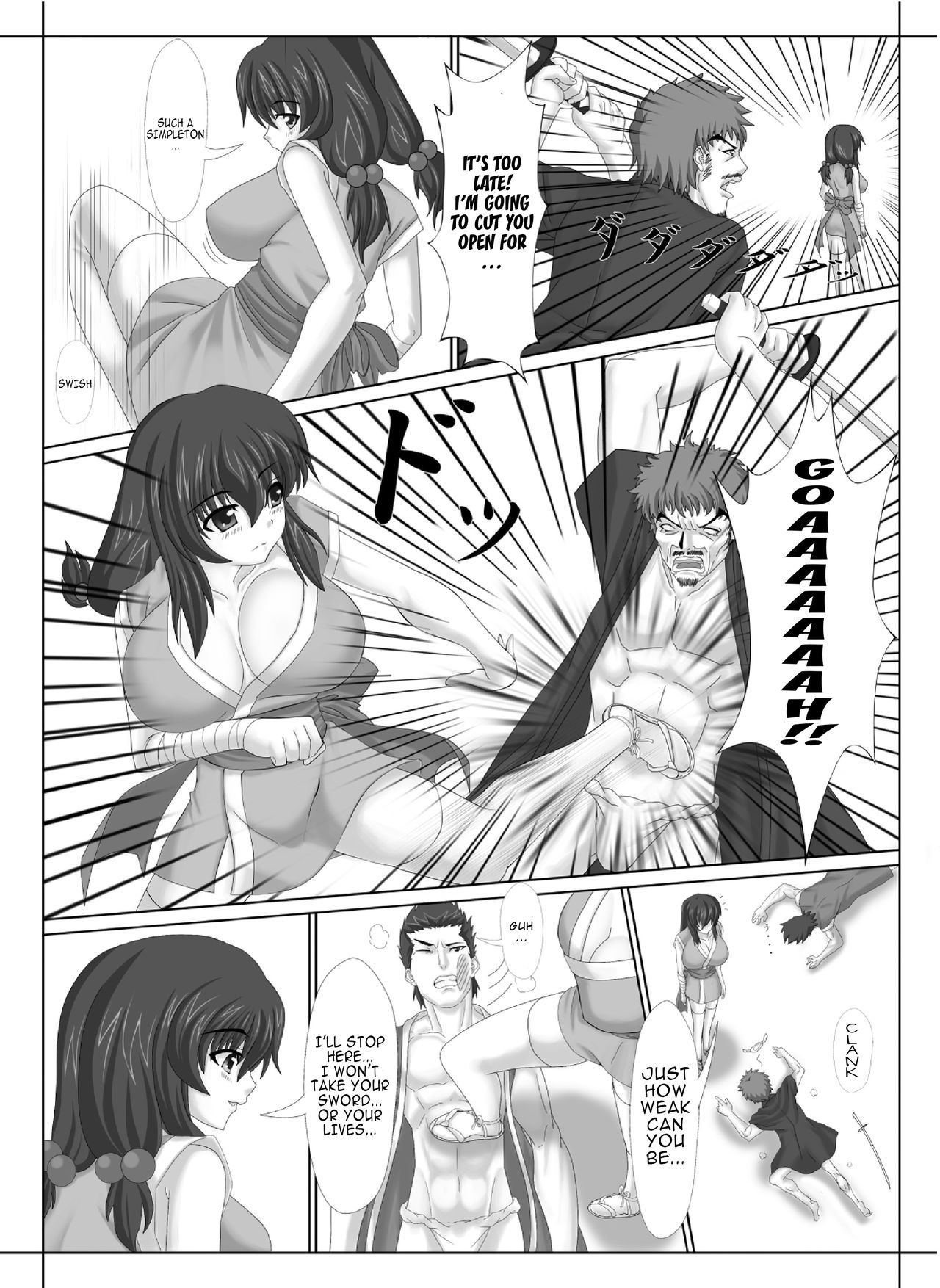 Kunoichi no Ubai Hou ~Ukyou-tan~ page 6 full