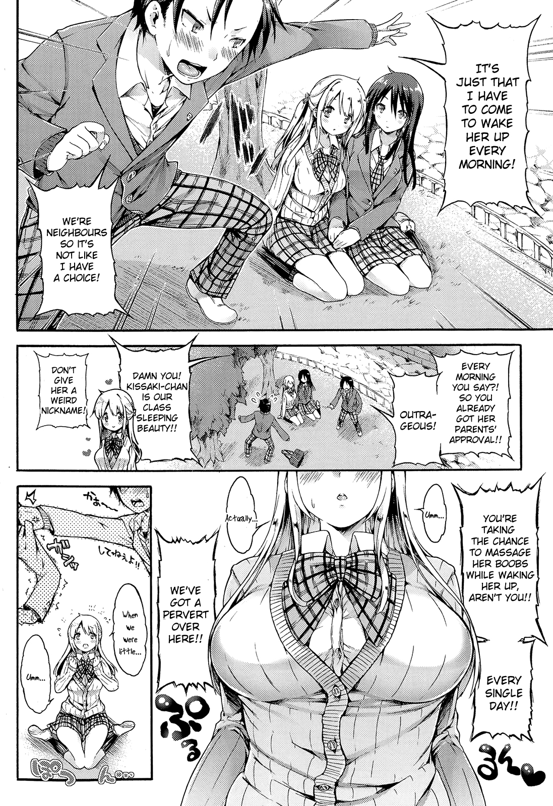 Marchen♥kiss page 6 full