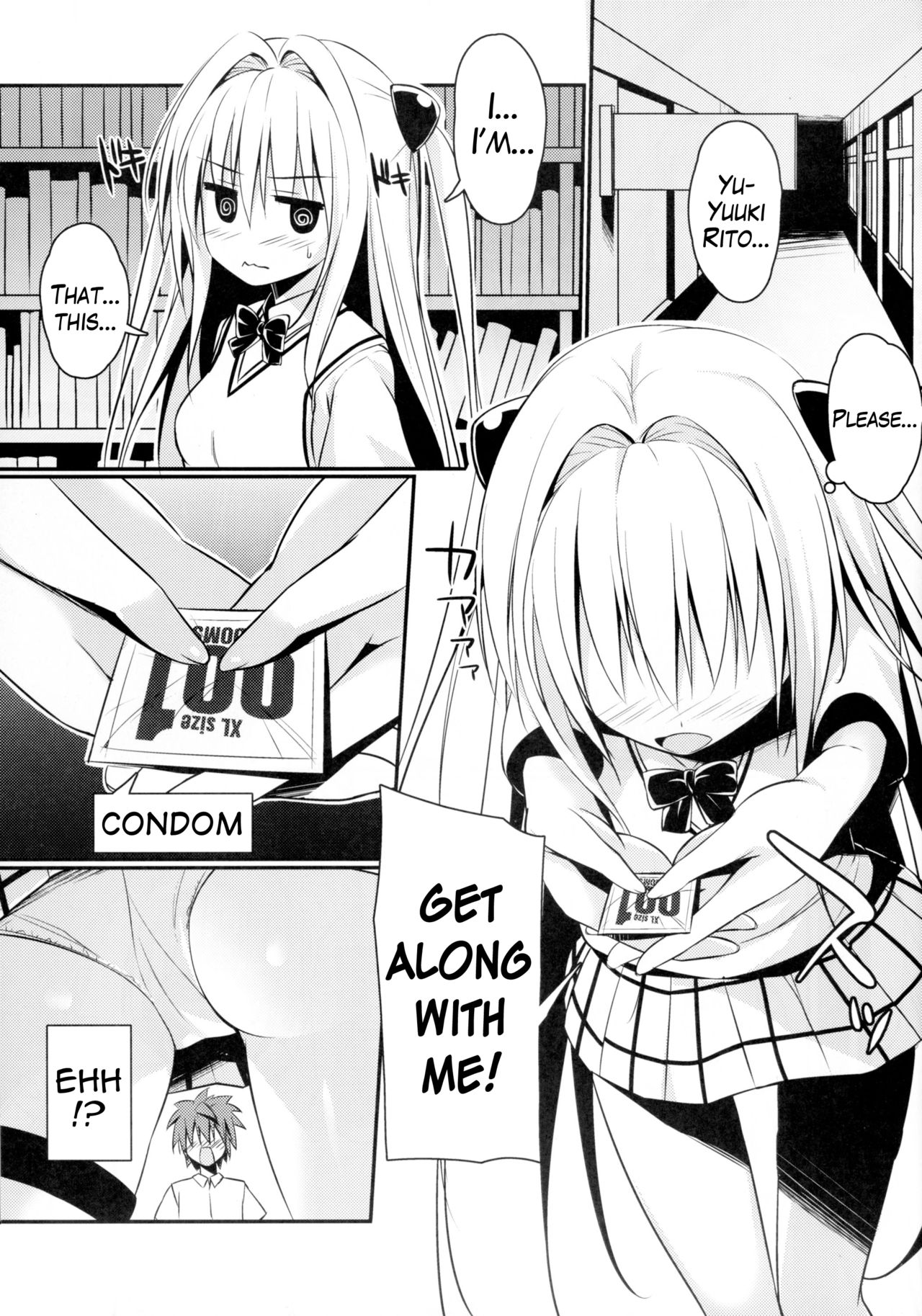Ecchii no Suki ni Narimashita. page 3 full