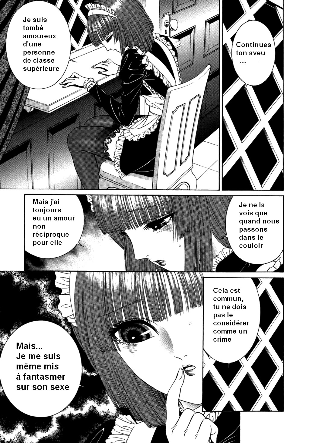 Mitsugetsu no Heya | Chambre de lune de miel page 5 full