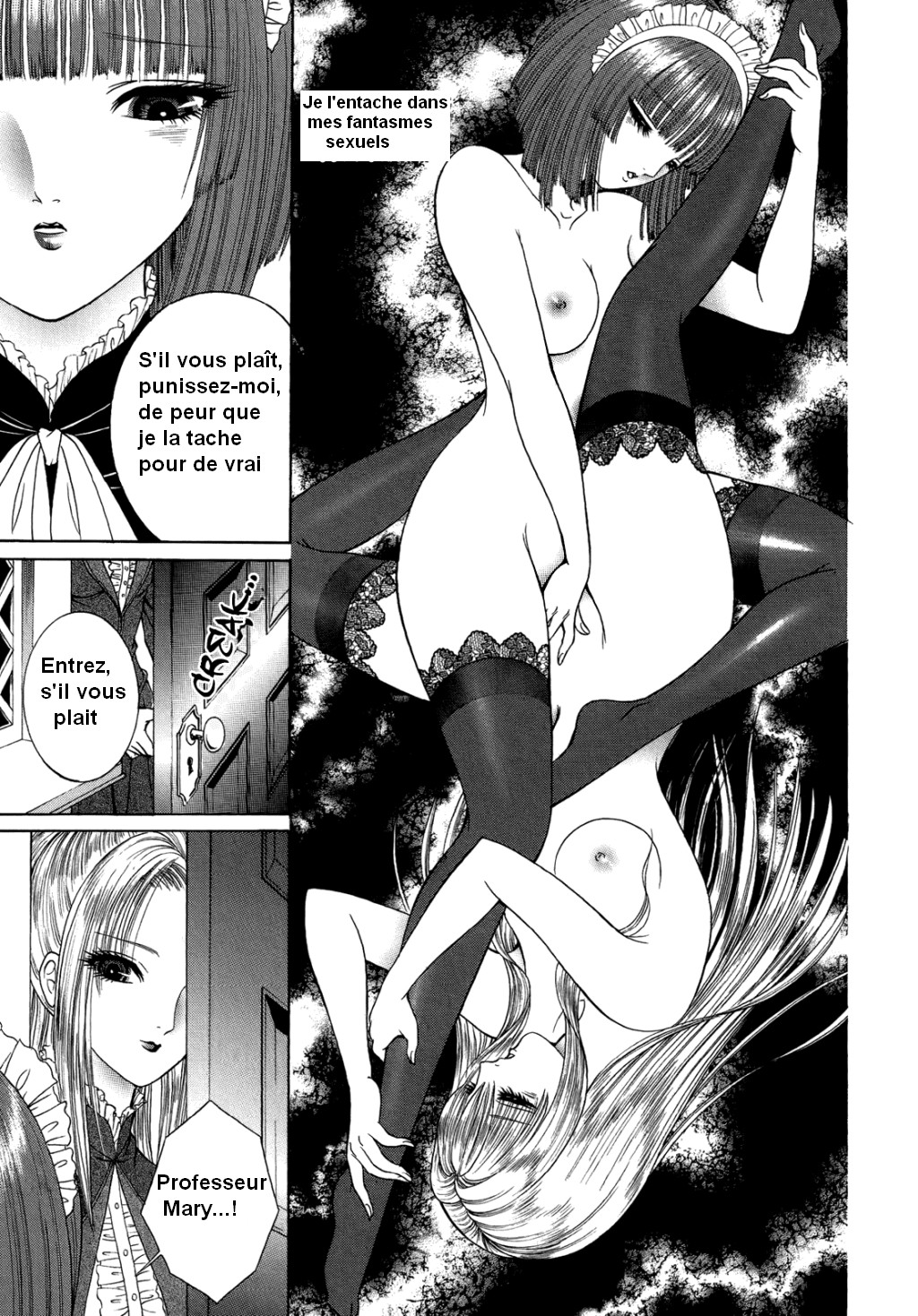 Mitsugetsu no Heya | Chambre de lune de miel page 7 full