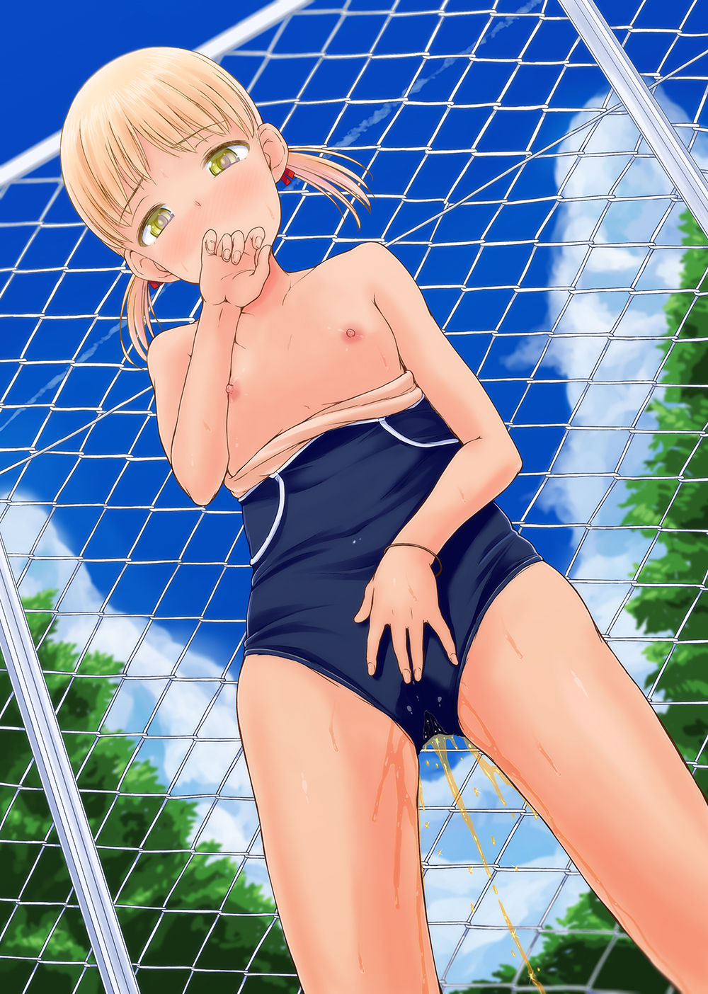 Tsu ga Mittsu. page 5 full