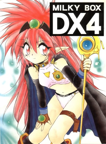 MILKY BOX DX 4 cover