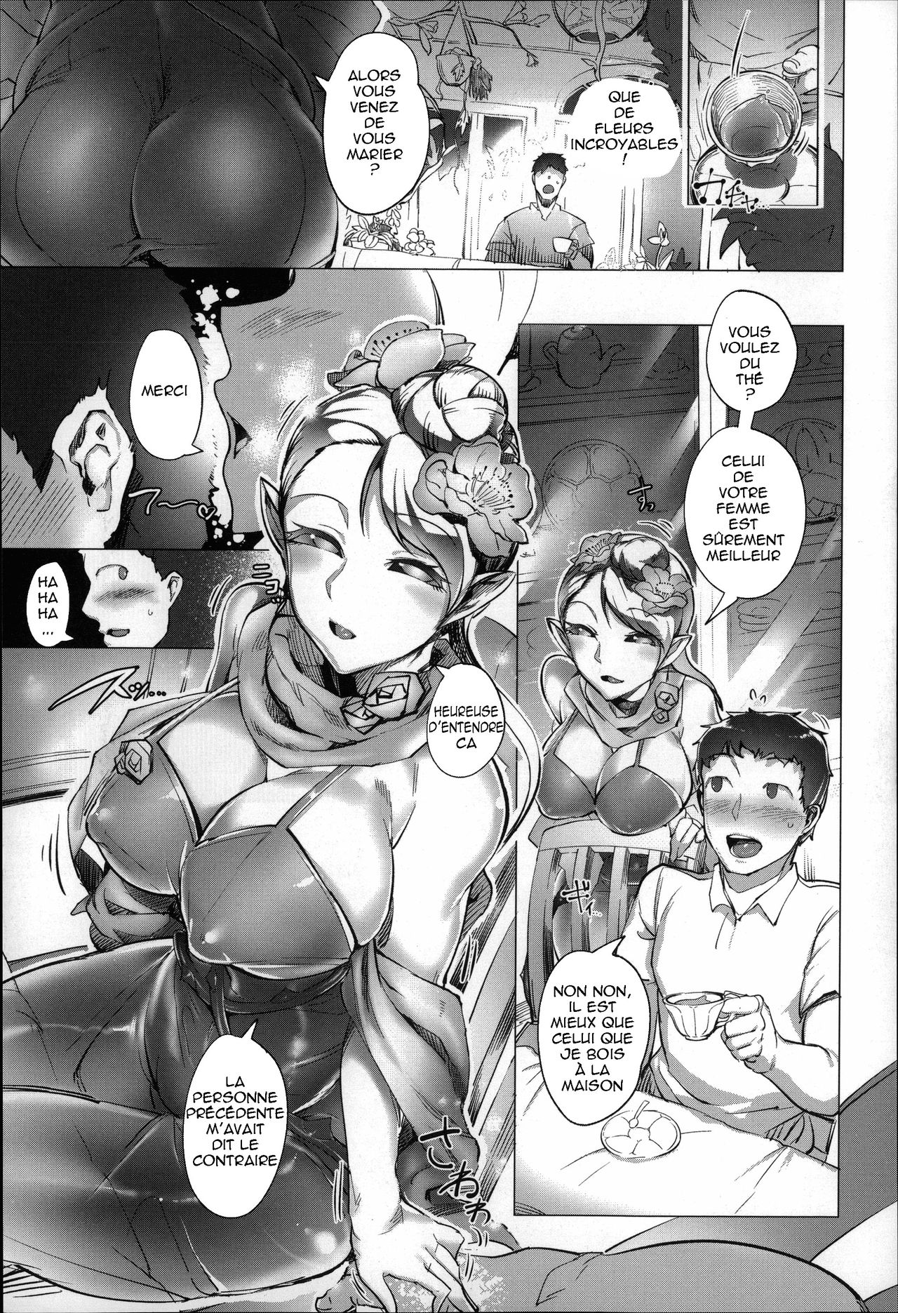Bokudakeno Mukougawa Ch. 3 page 3 full