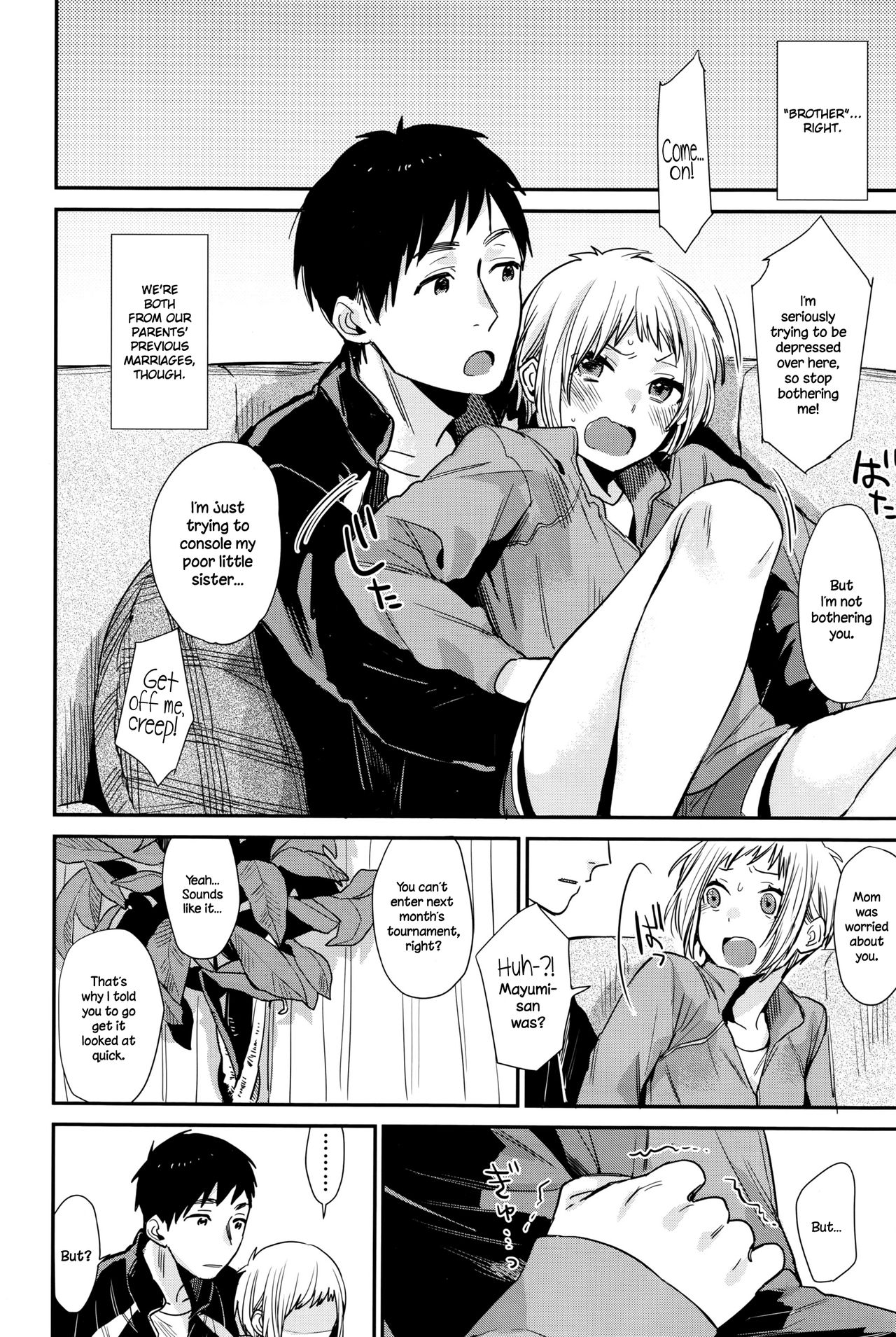 Amaete Ii yo page 4 full