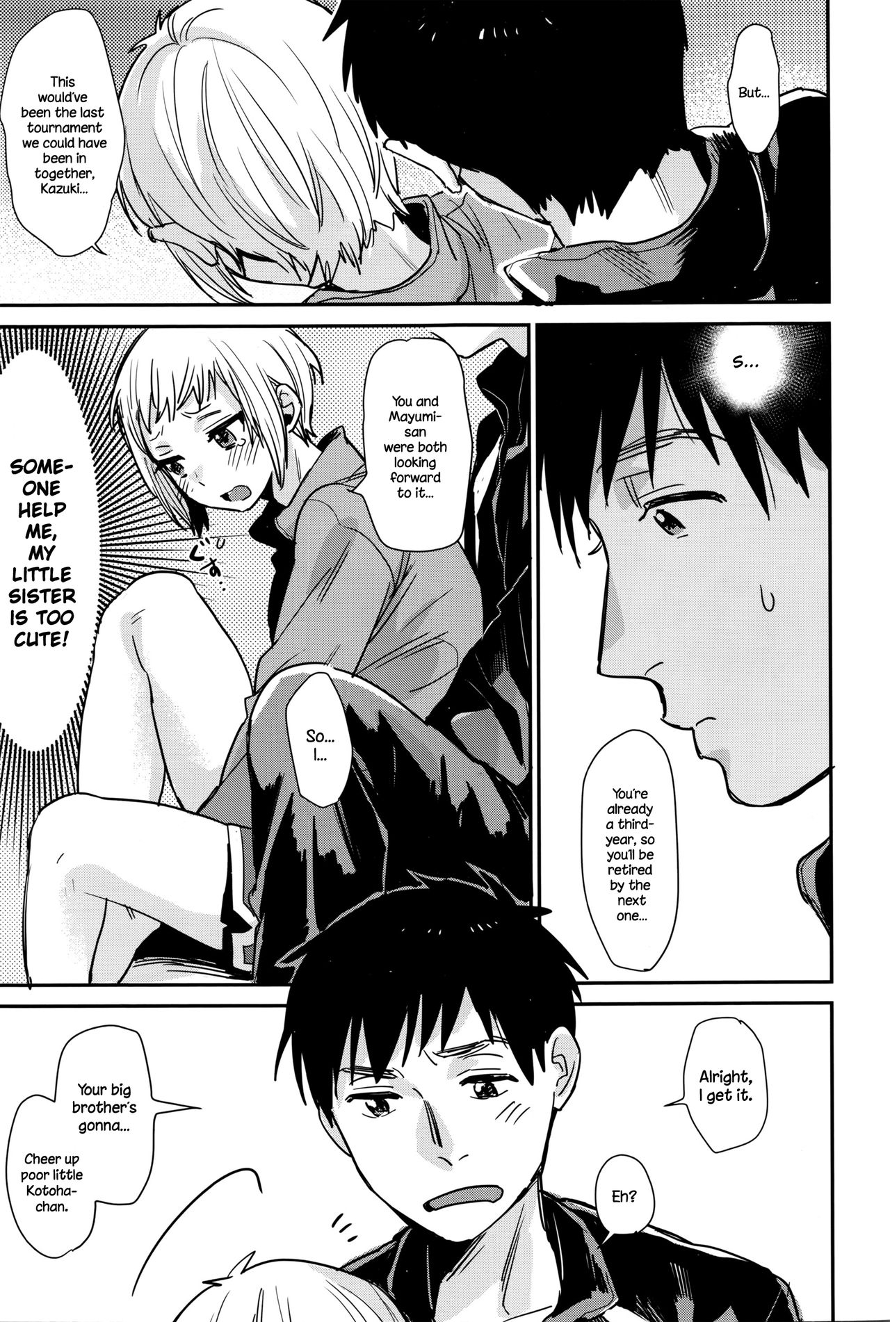 Amaete Ii yo page 5 full