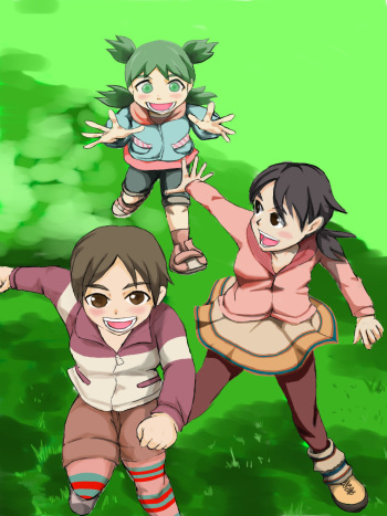 Tentai kansoku no kaeri cover
