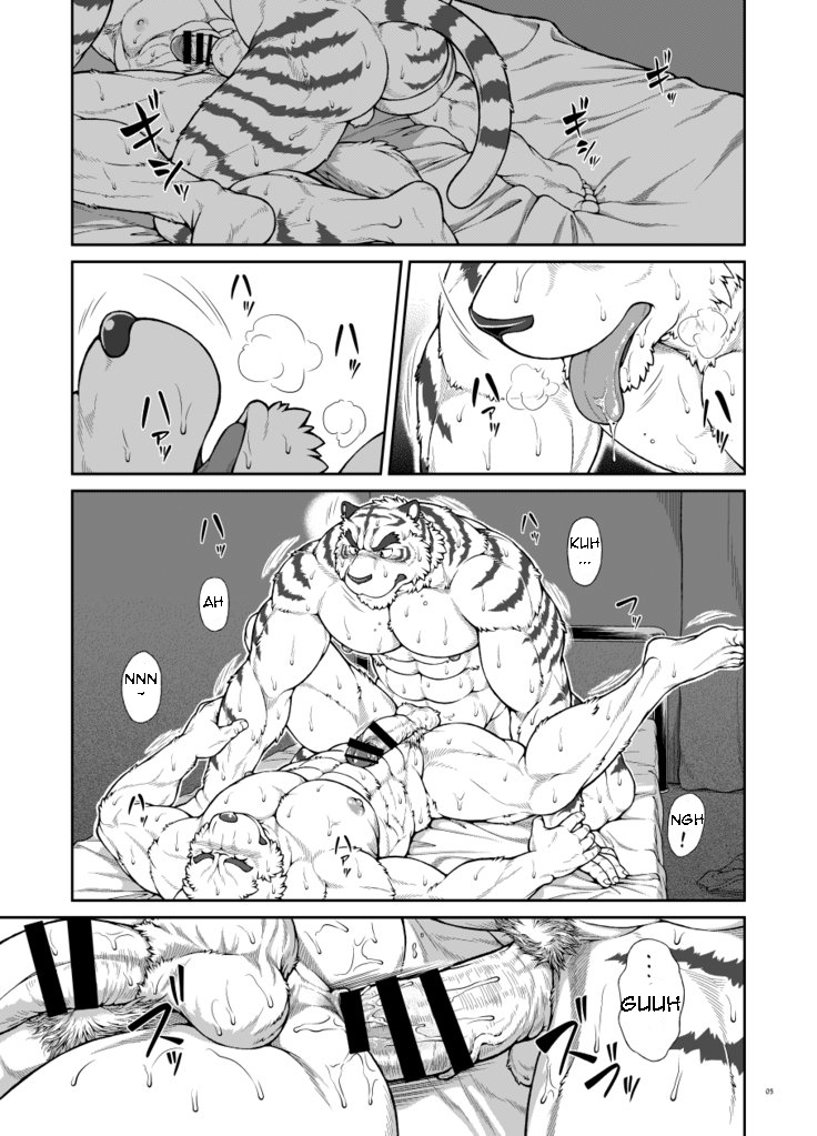 in J 4 page 5 full