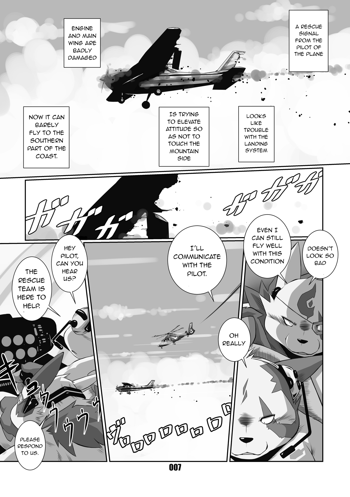Kurogitsune Zanjyuro page 5 full