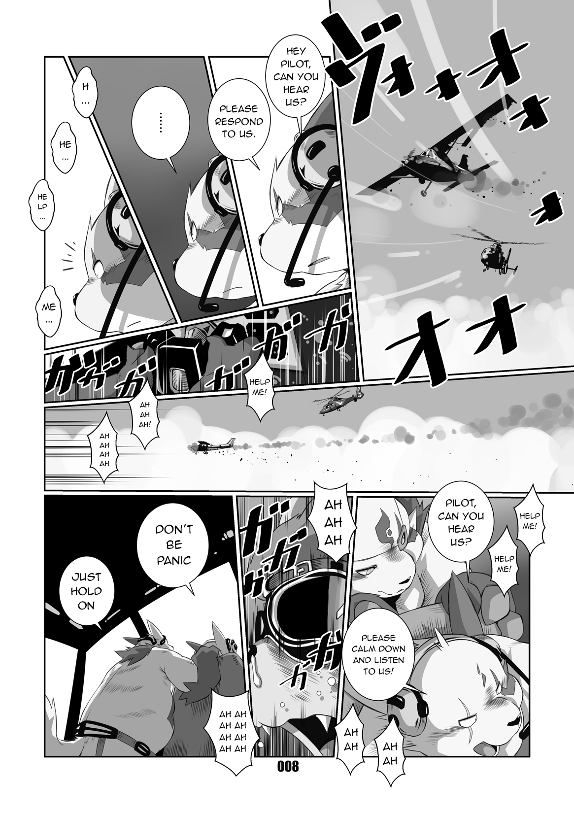 Kurogitsune Zanjyuro page 6 full