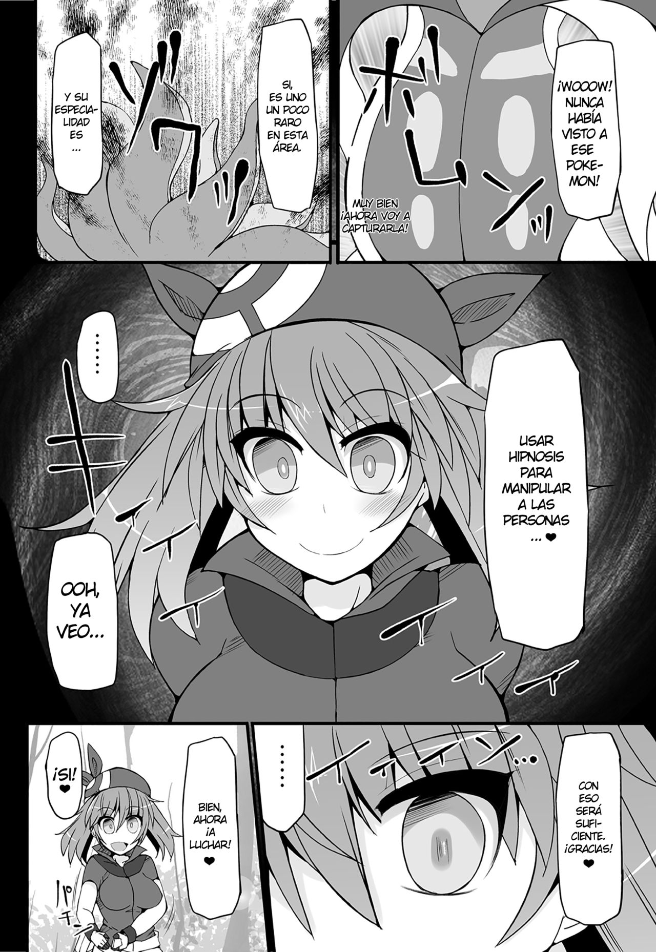 Pokemon Trainer Haruka Kyousei Saimin Battle | La Hipnótica Batalla de la Entrenadora Pokemon May page 5 full