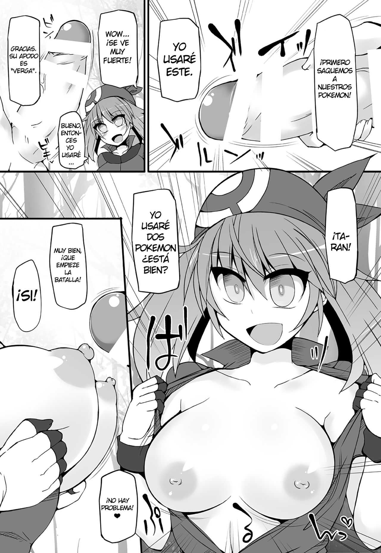 Pokemon Trainer Haruka Kyousei Saimin Battle | La Hipnótica Batalla de la Entrenadora Pokemon May page 6 full
