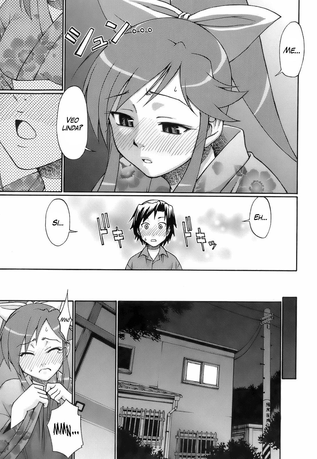 Yuunagi UNION |  Evening Calm Union page 7 full