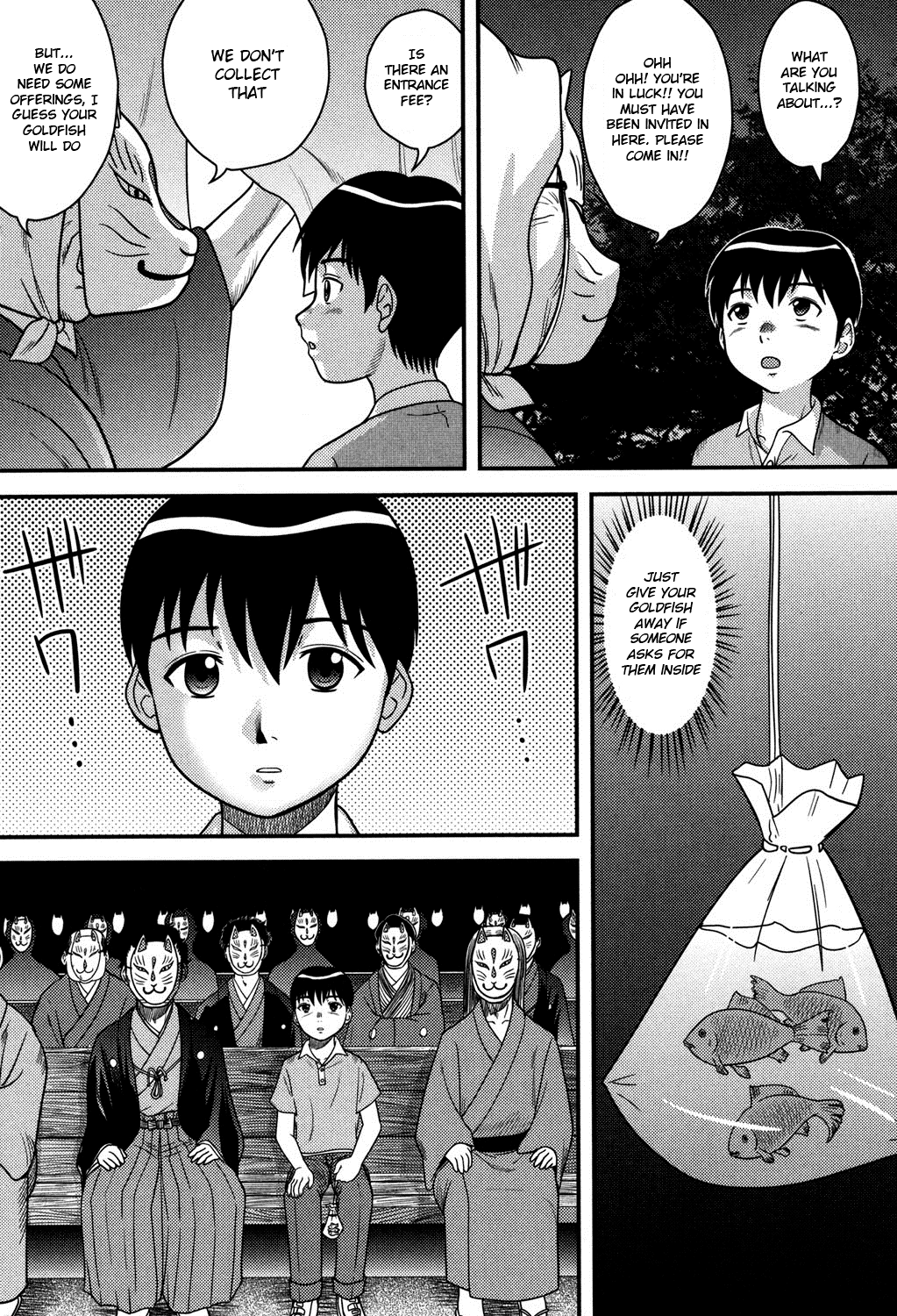 Manatsu no Yume | Midsummer Dream page 3 full