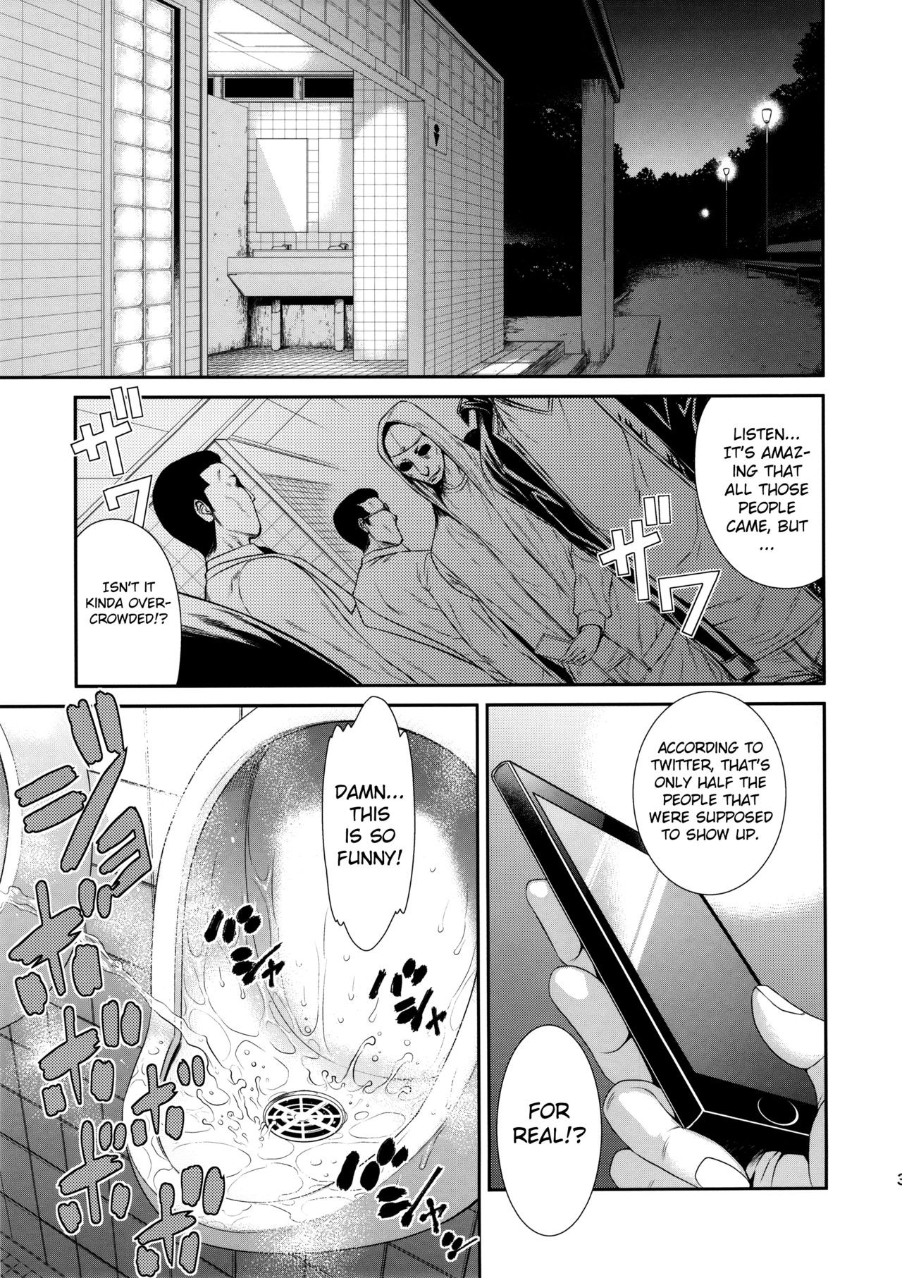 TOKYO Charisma Koushuu Benjo Part. 3 | TOKYO Charismatic Public Lavatory Part 3 page 2 full