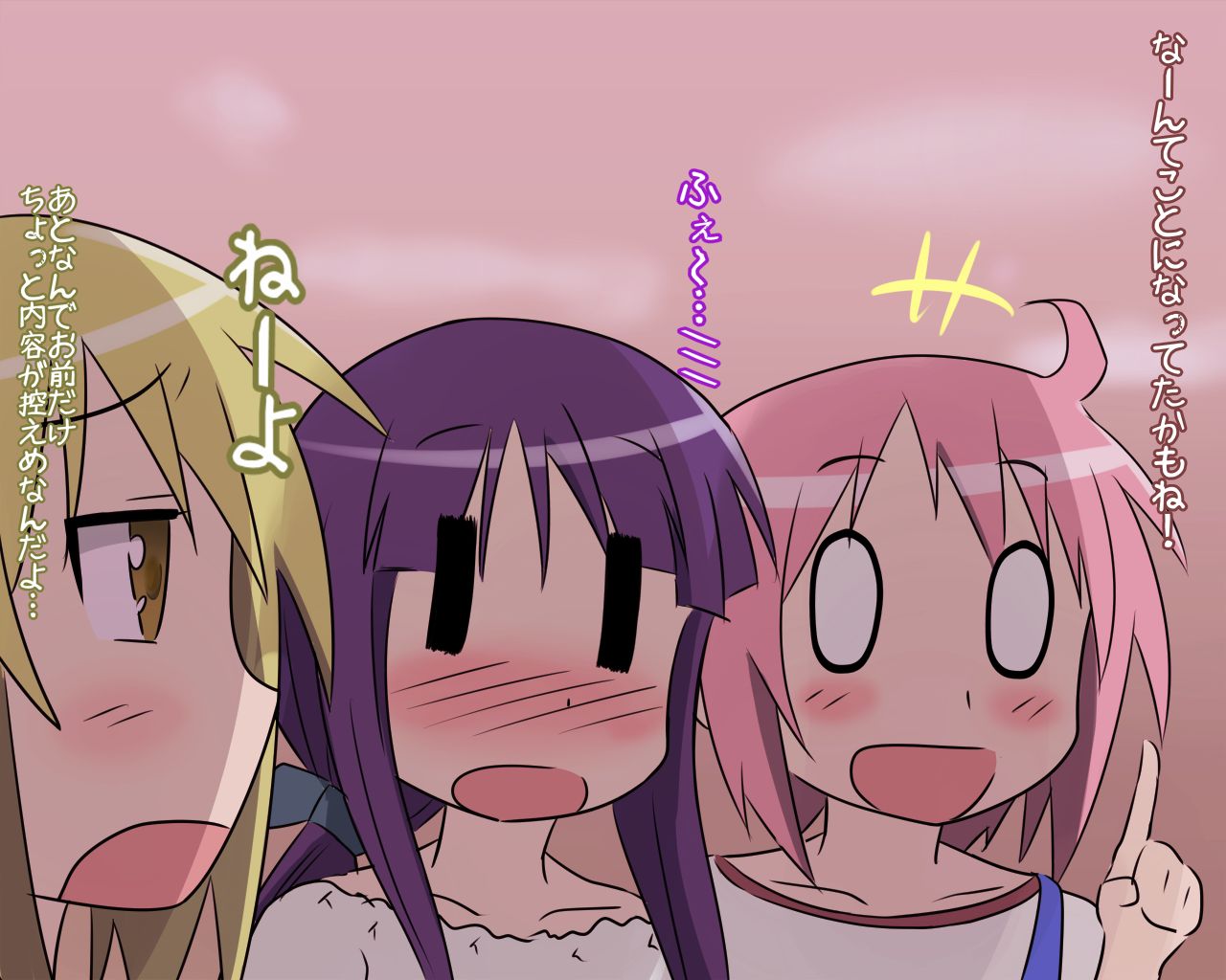 Yuyushiki 12 Wa Kaisuiyoku Part Mite Omoitsuita Neta page 8 full
