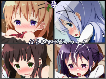 Haramase Rabbits! cover