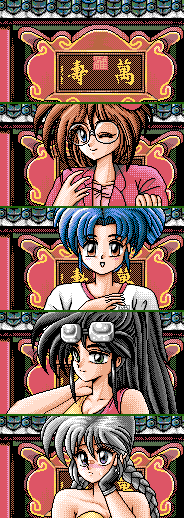 ProStudentG page 5 full