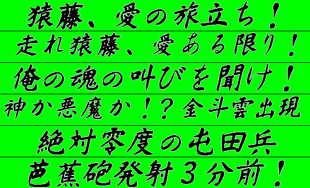 ProStudentG page 7 full