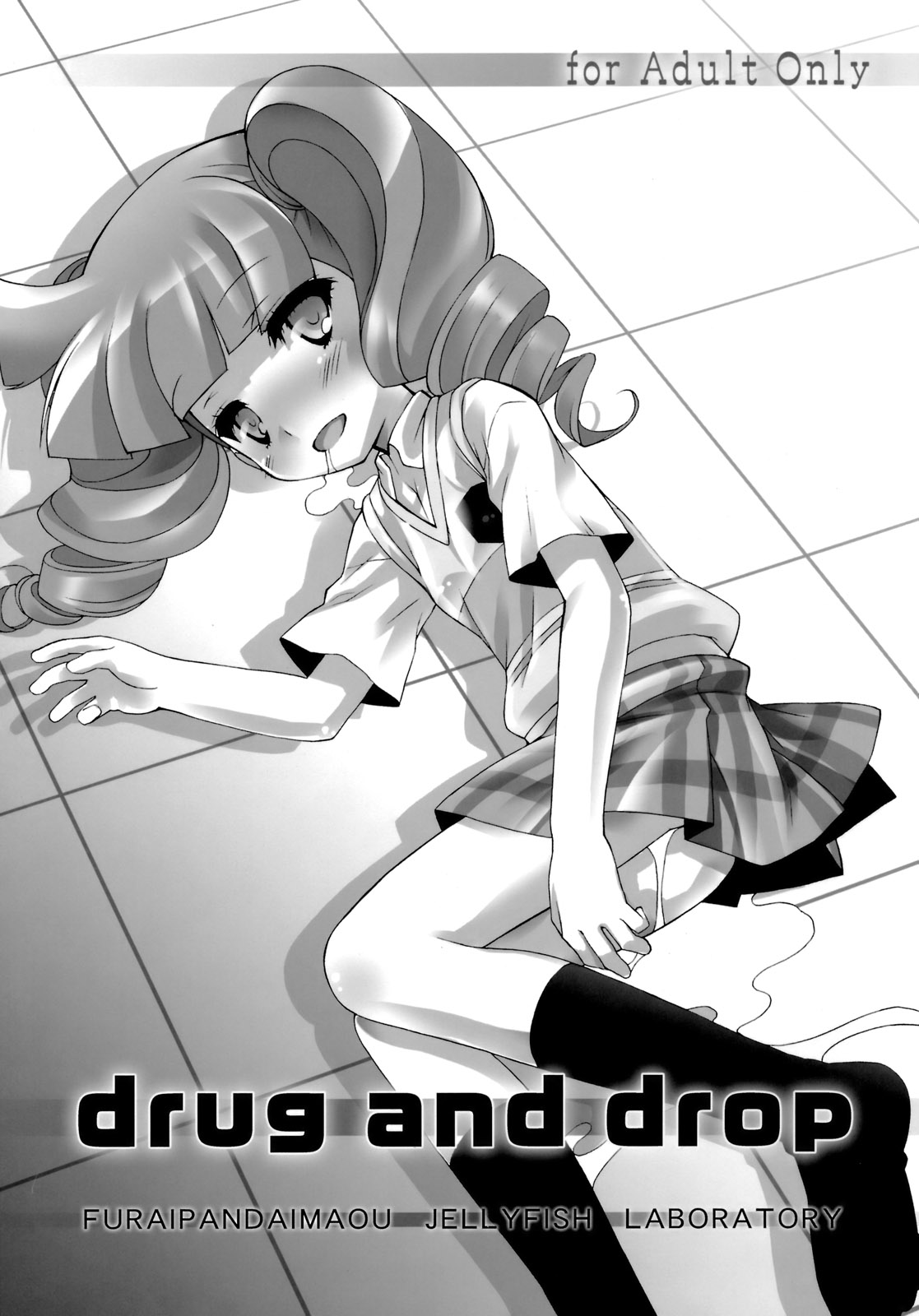 drug and drop page 4 full