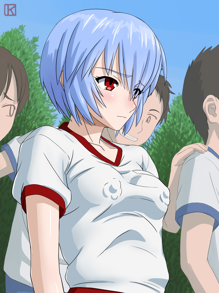 Seirei Shoujo Okugai Chijoku Hen page 2 full