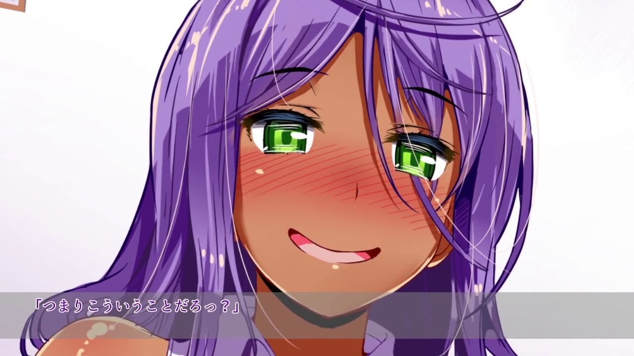 僕の性処理係はイジメッ子ギャル 2話 page 8 full