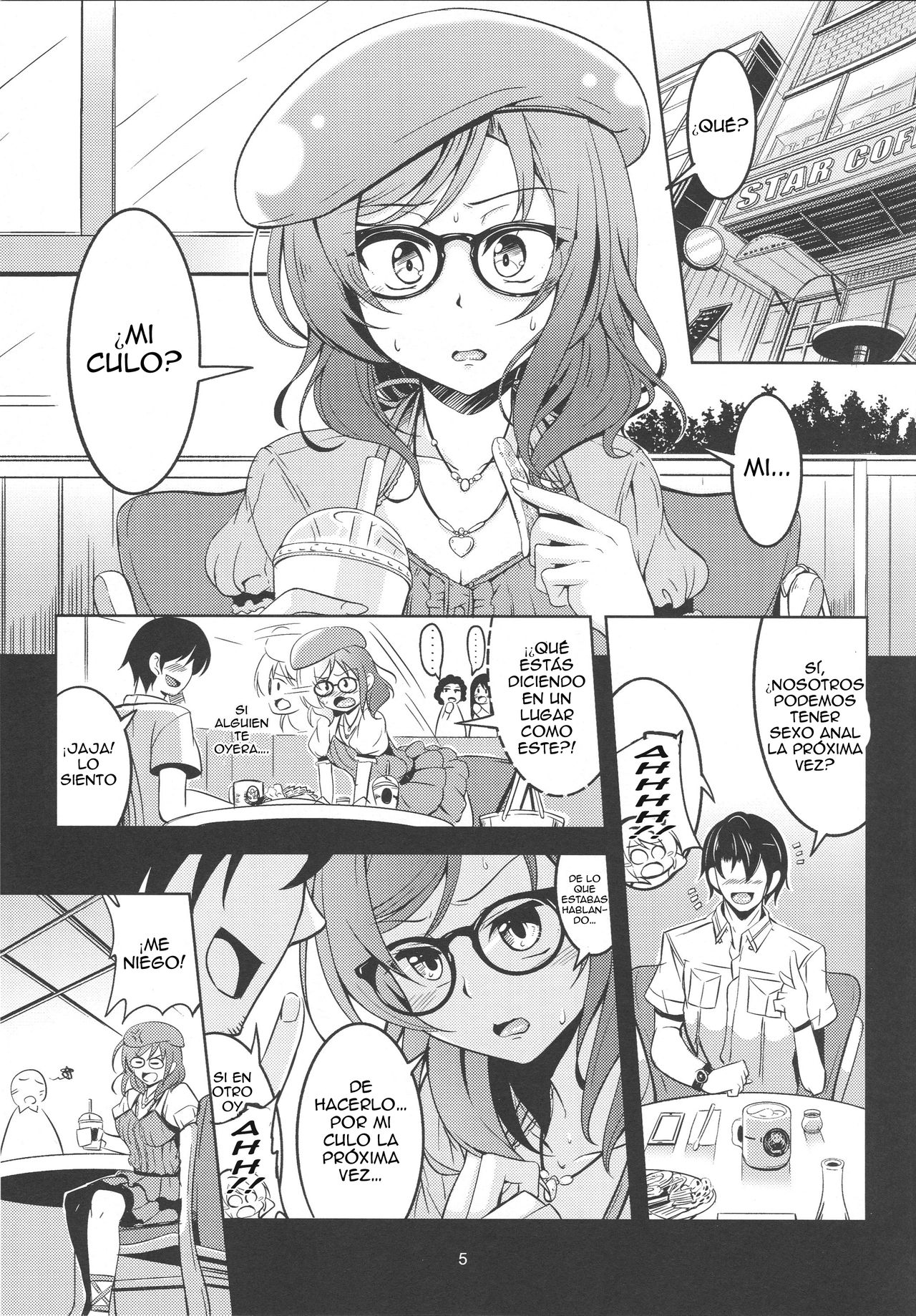 Hime Shiri page 6 full