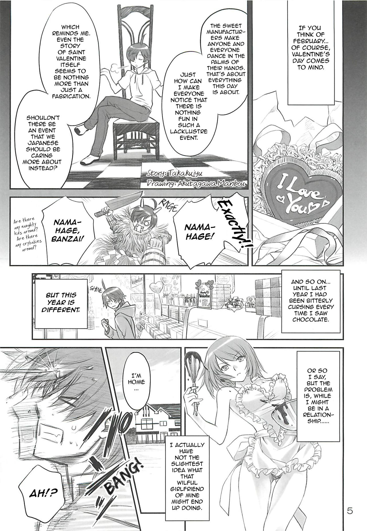 Brother and Sisters page 4 full