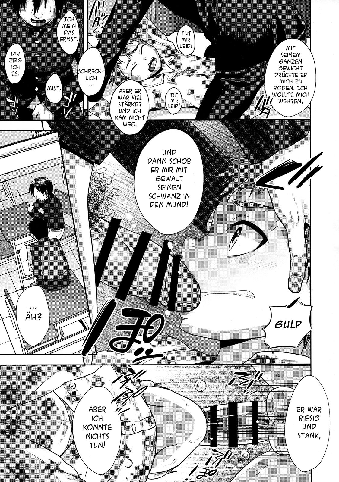Houkago no Oshaberi page 5 full