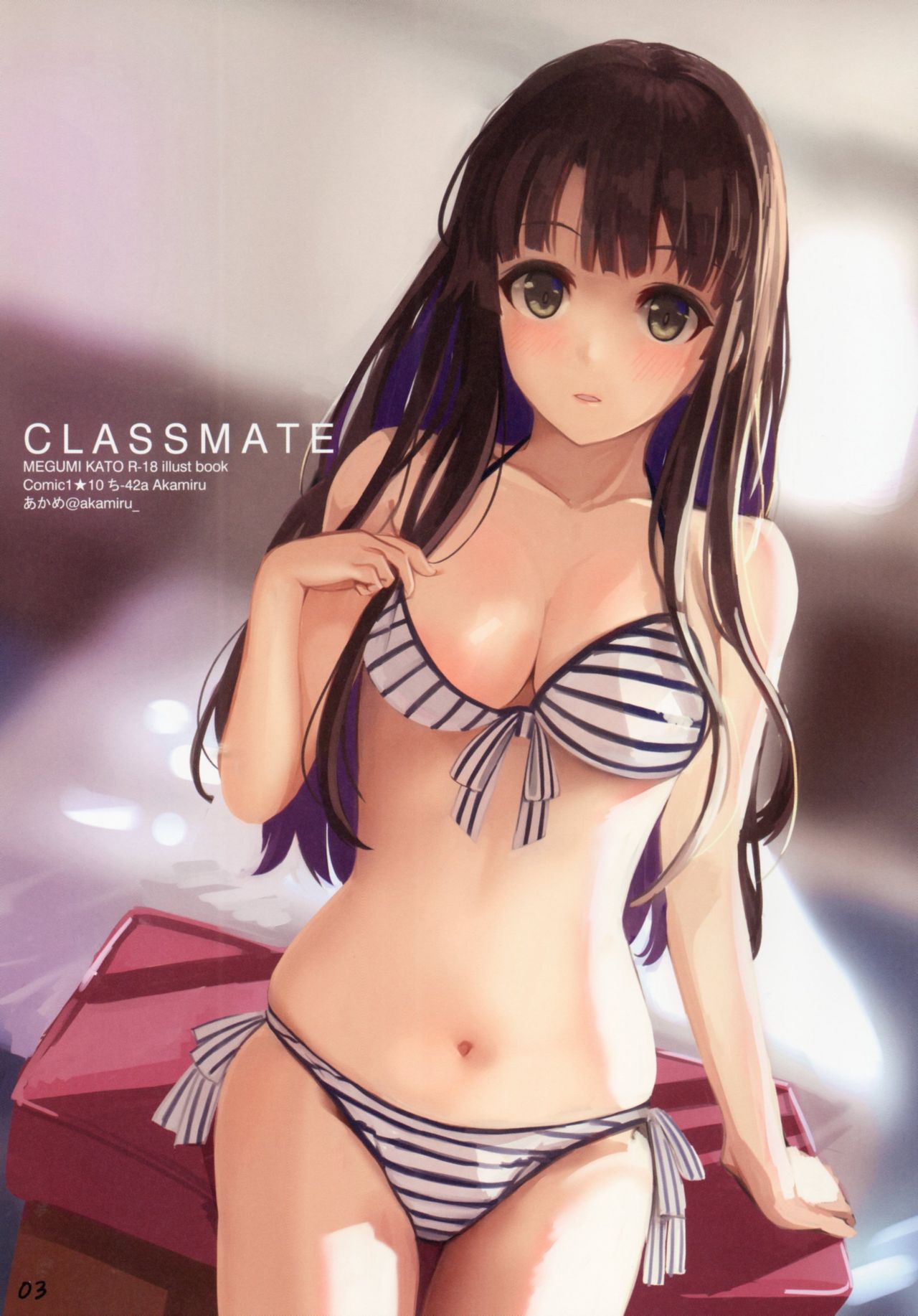Classmate page 3 full