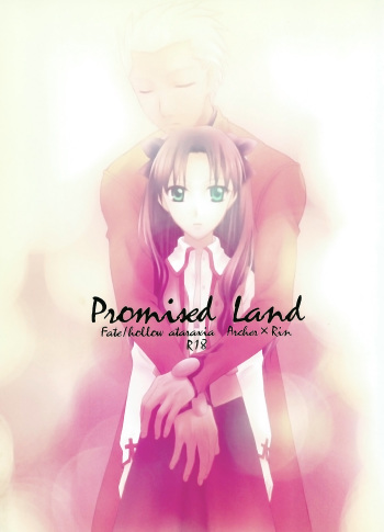 Promised land cover