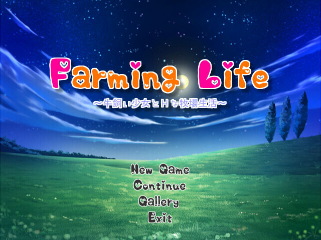 Farming Life ~ Ushikai Shoujo to H na Bokujou Seikatsu ~ page 2 full