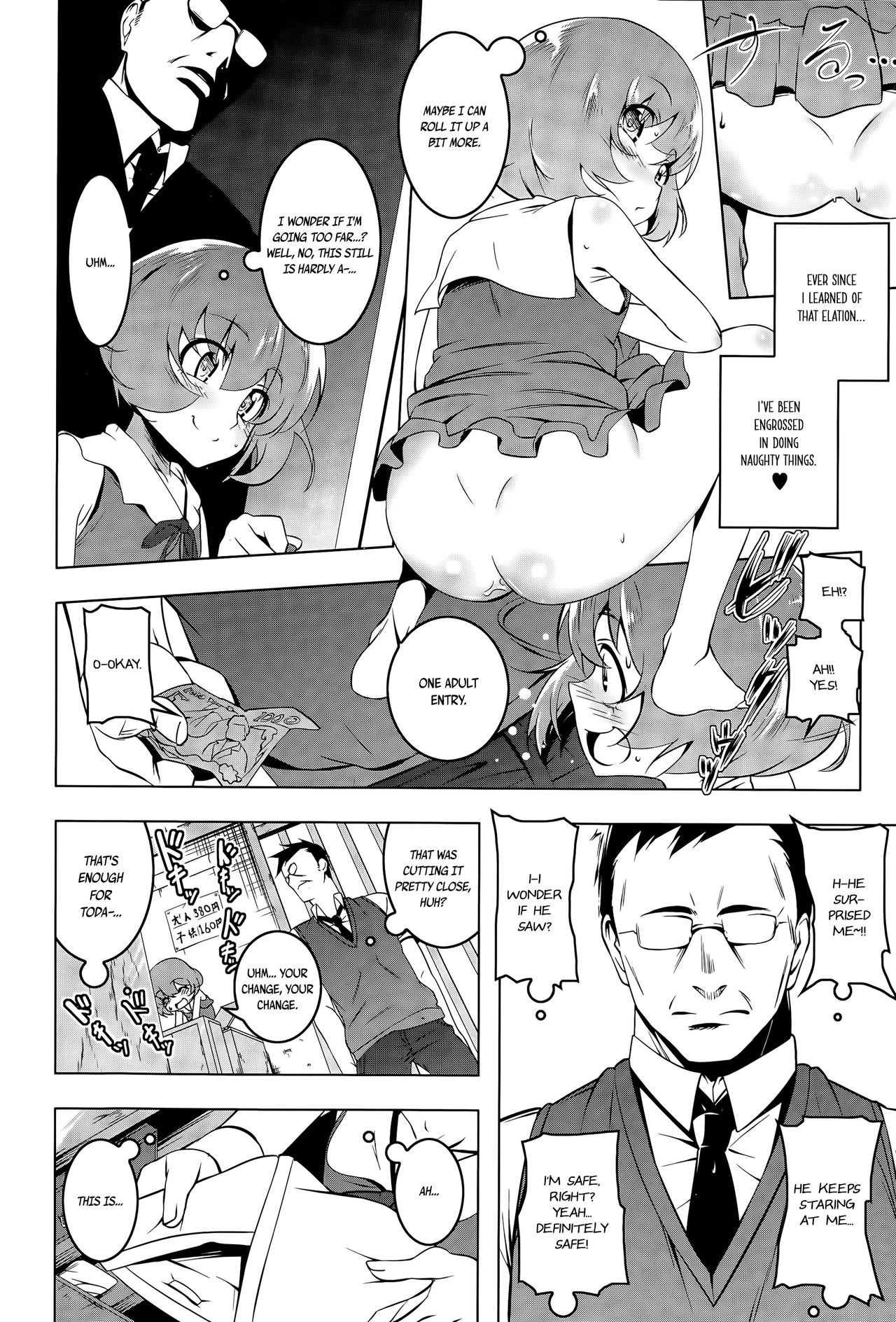 Mitemite Ecchi page 4 full