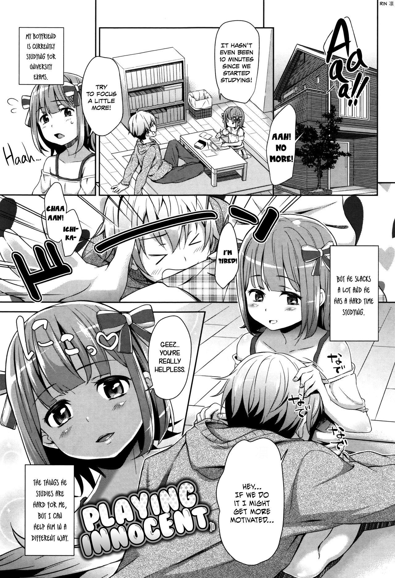 Otona Burikko | Playing Innocent page 1 full