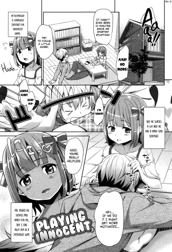 Otona Burikko | Playing Innocent cover