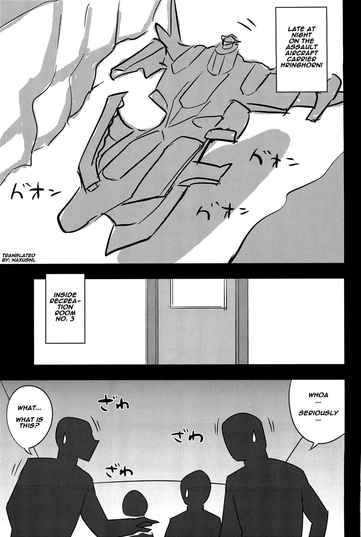 Kangoku Suikan page 2 full