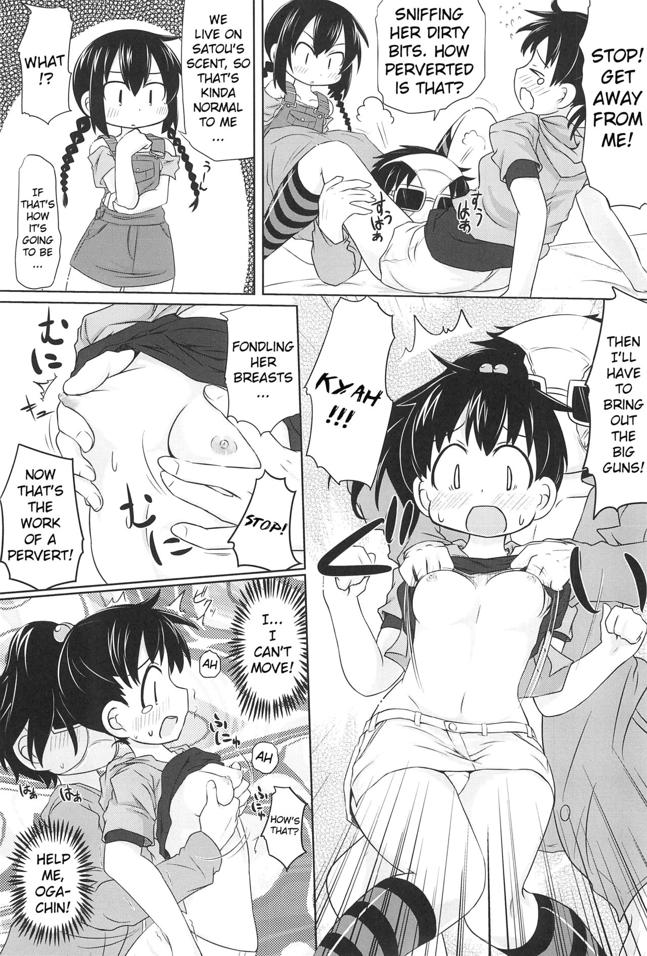 Hentai Misshitsu to Ogachin-tachi page 8 full