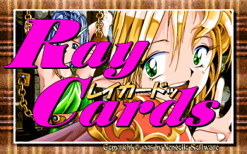 Ray Cards cover